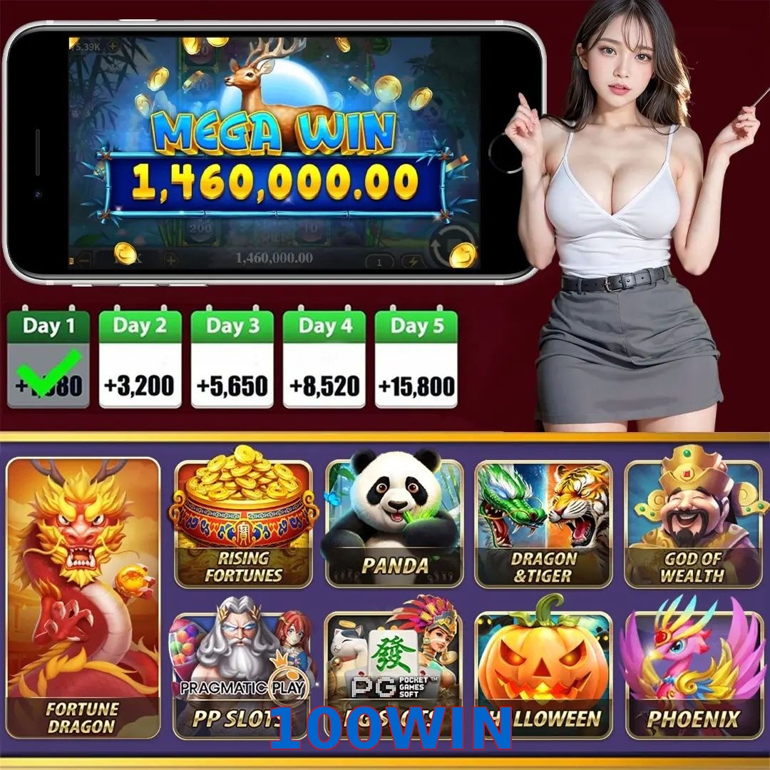 100WIN