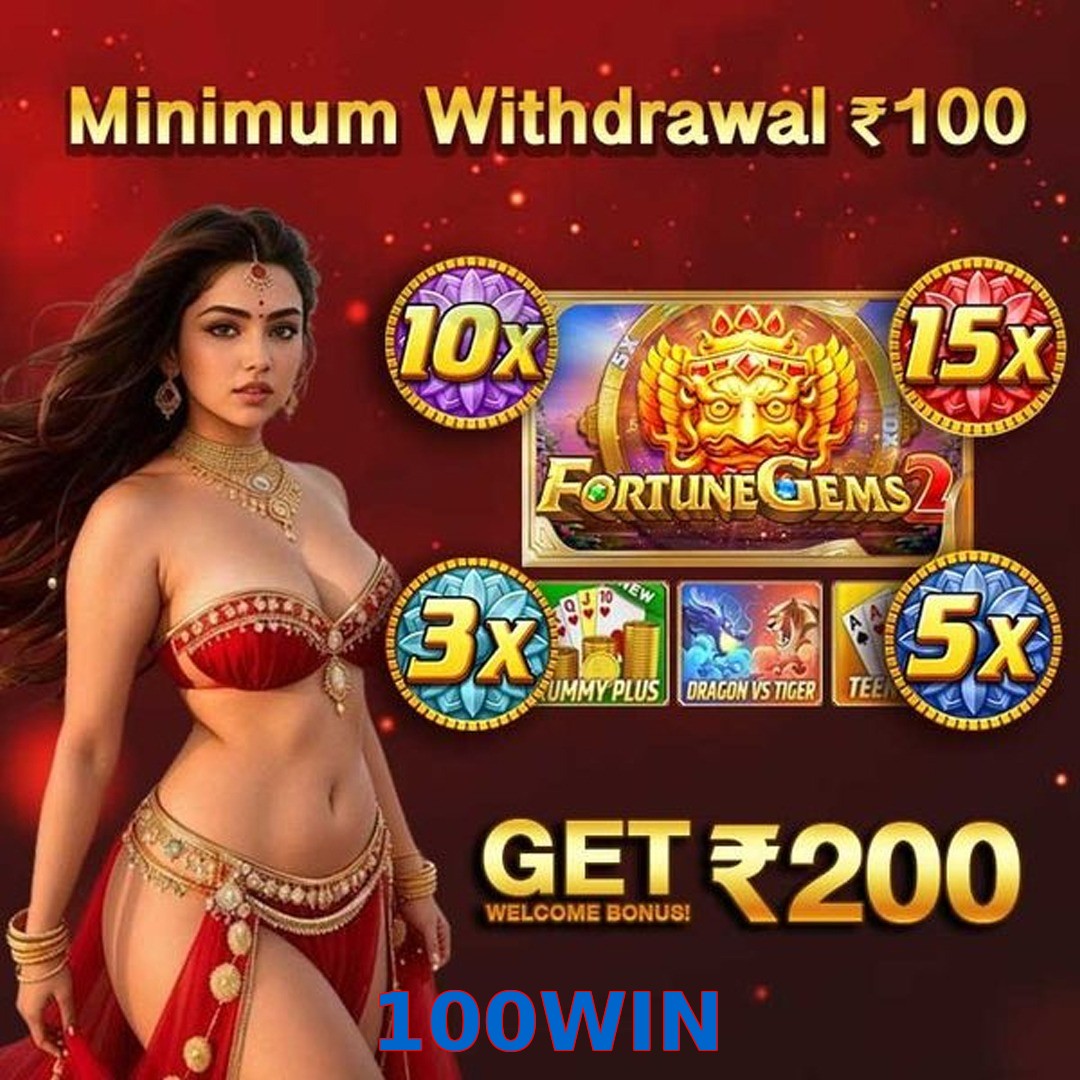 100WIN