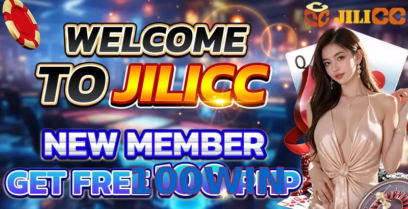 100WIN