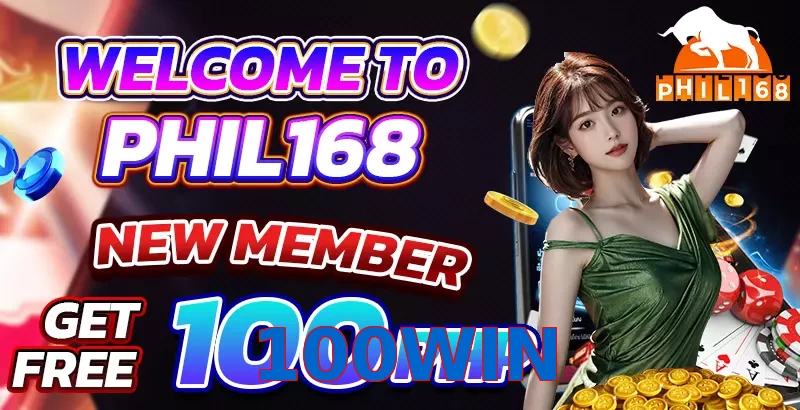 100WIN