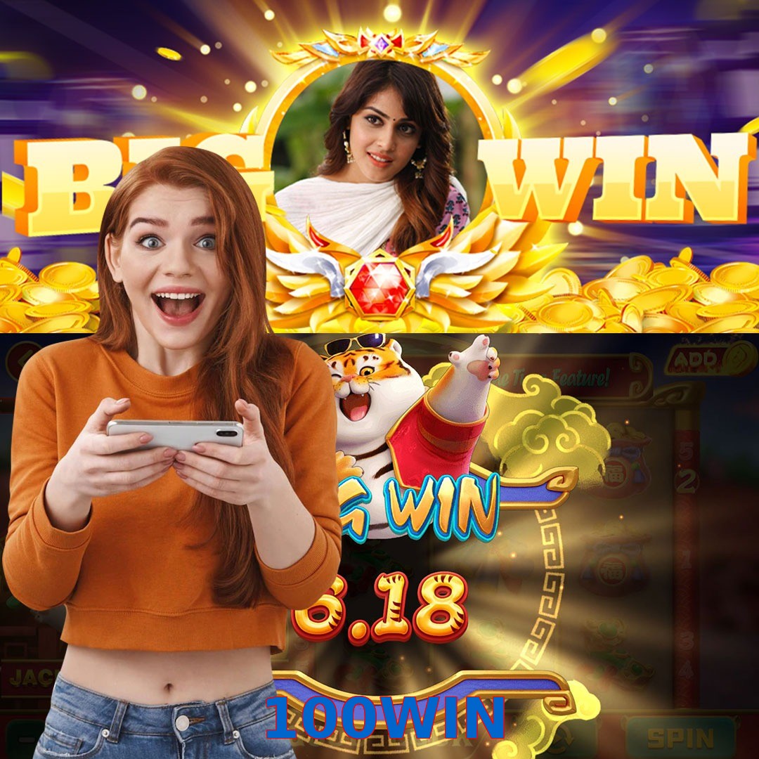 100WIN