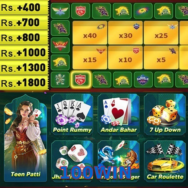 100WIN