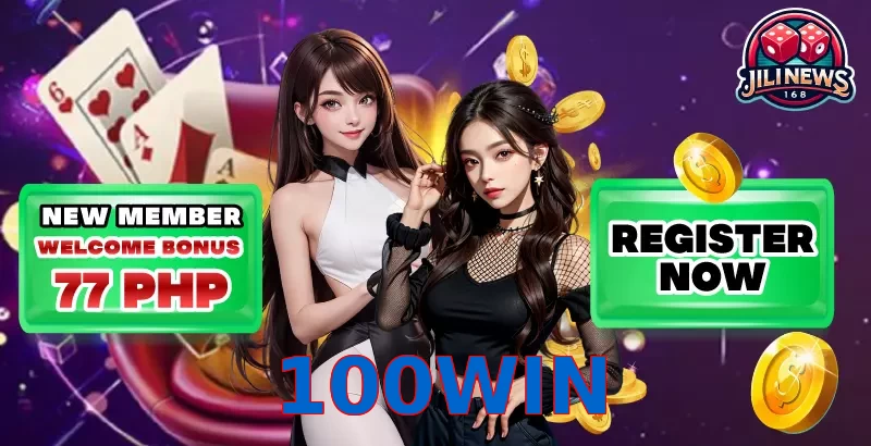 100WIN