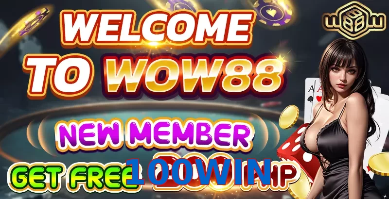 100WIN