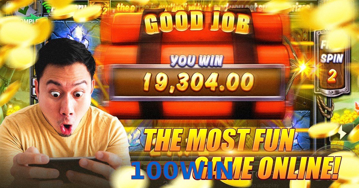 100WIN