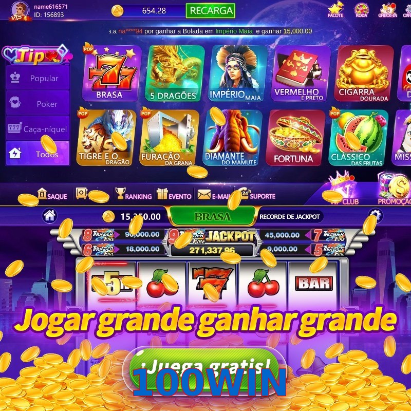 100WIN