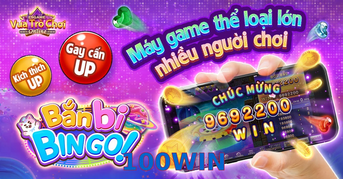 100WIN