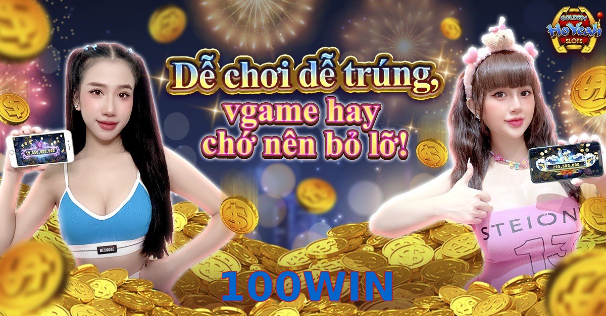 100WIN