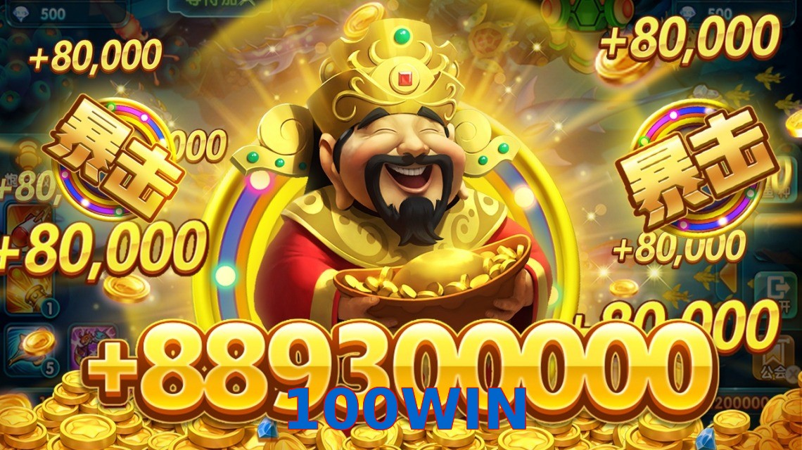 100WIN