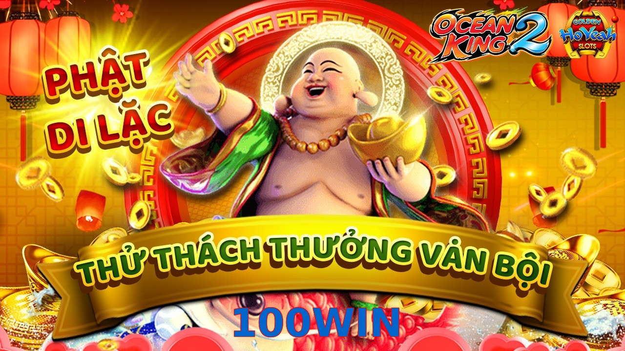 100WIN