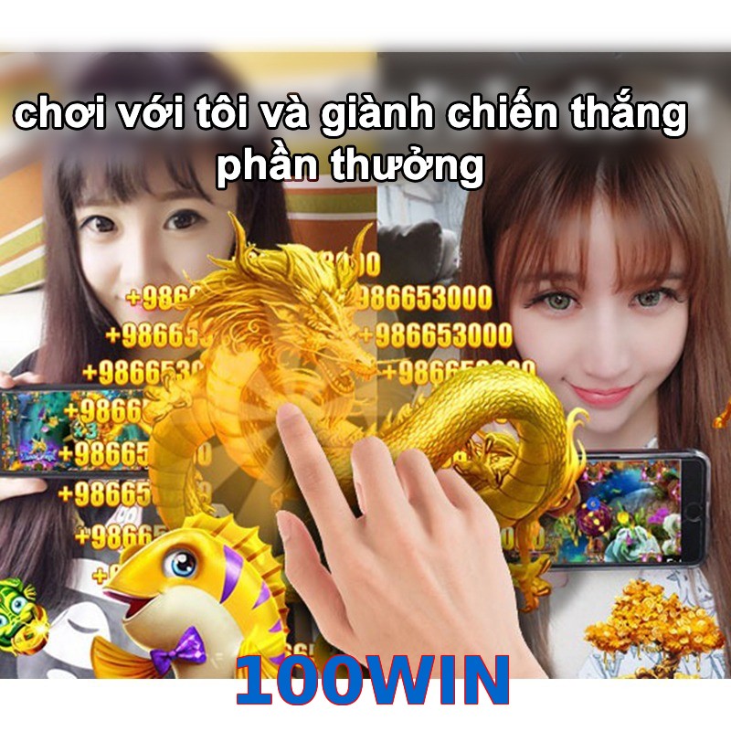 100WIN