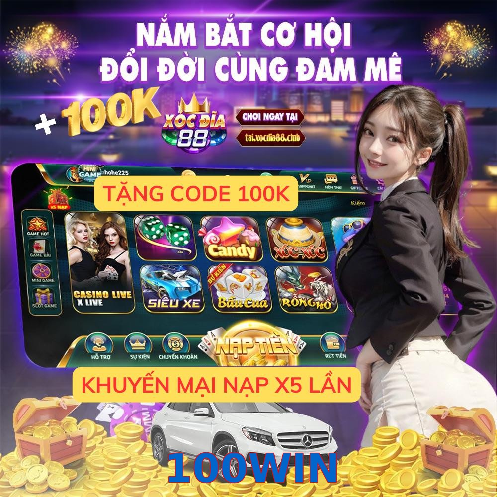 100WIN